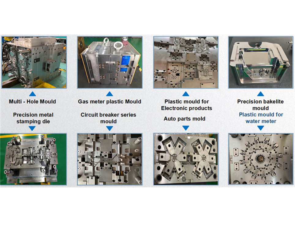 Precision Injection mould display